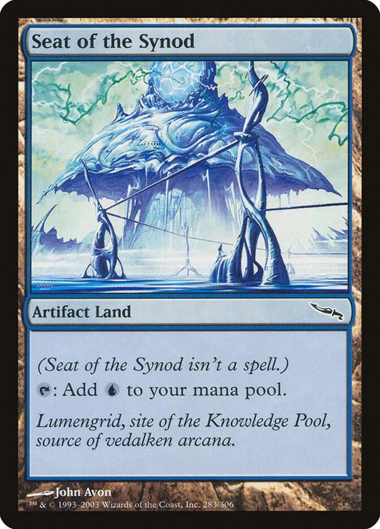 Seat of the Synod - Mirrodin (MRD)