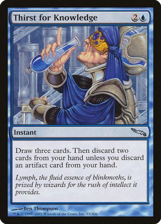 Thirst for Knowledge - Mirrodin (MRD)