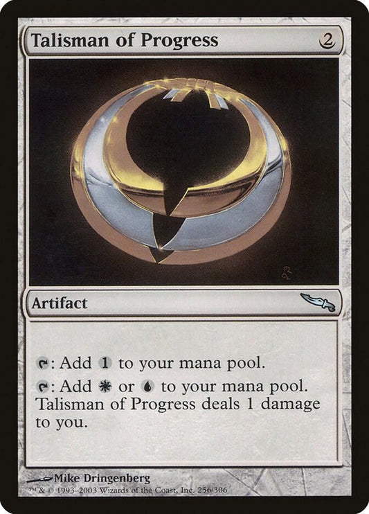 Talisman of Progress - Mirrodin (MRD)