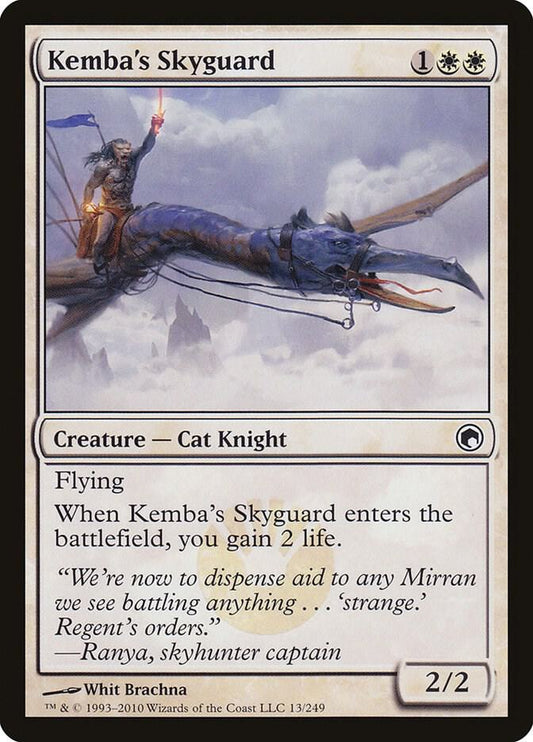 Kemba's Skyguard - Scars of Mirrodin (SOM)