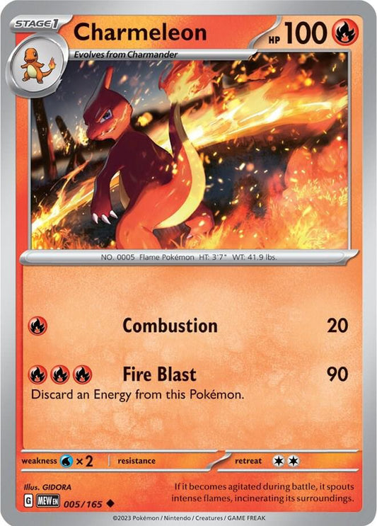 Charmeleon - 005/165 - SV: Scarlet & Violet 151 (MEW)