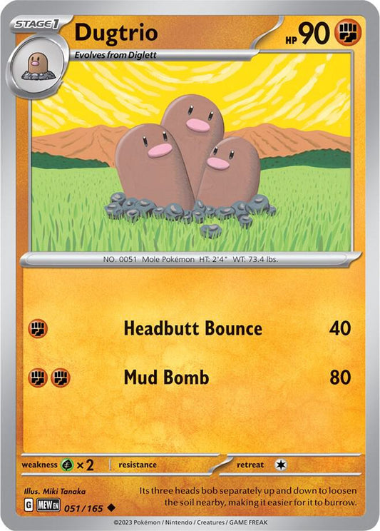 Dugtrio - SV: Scarlet & Violet 151 (MEW)