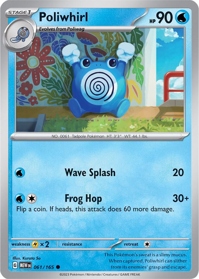 Poliwhirl - 061/165 - SV: Scarlet & Violet 151 (MEW)