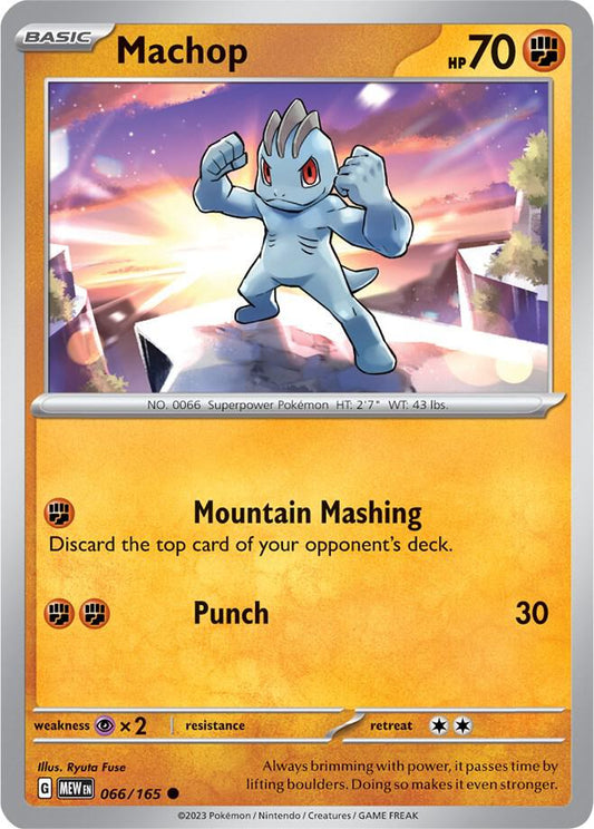 Machop - SV: Scarlet & Violet 151 (MEW)