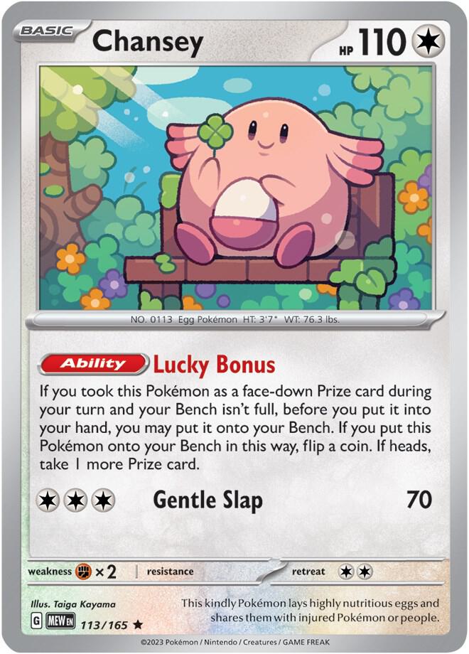 Chansey - SV: Scarlet & Violet 151 (MEW)