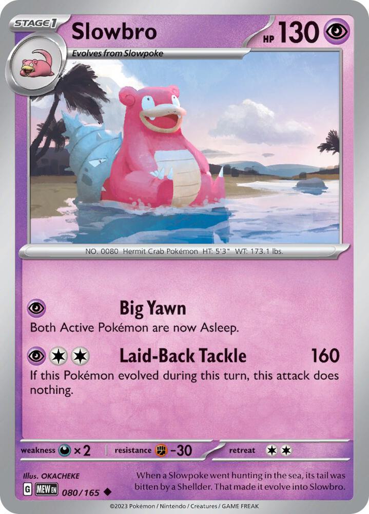 Slowbro - SV: Scarlet & Violet 151 (MEW)