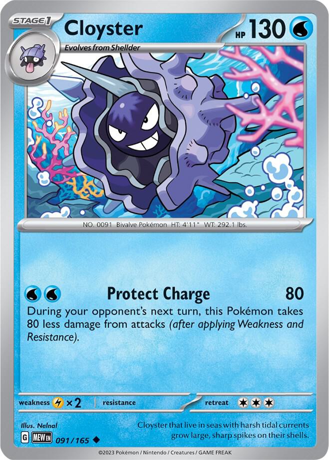 Cloyster - SV: Scarlet & Violet 151 (MEW)