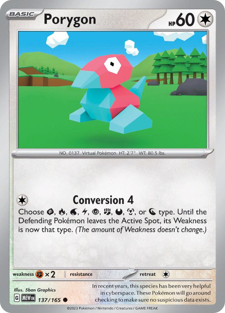 Porygon - SV: Scarlet & Violet 151 (MEW)