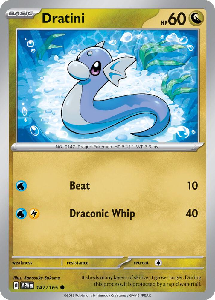 Dratini - SV: Scarlet & Violet 151 (MEW)