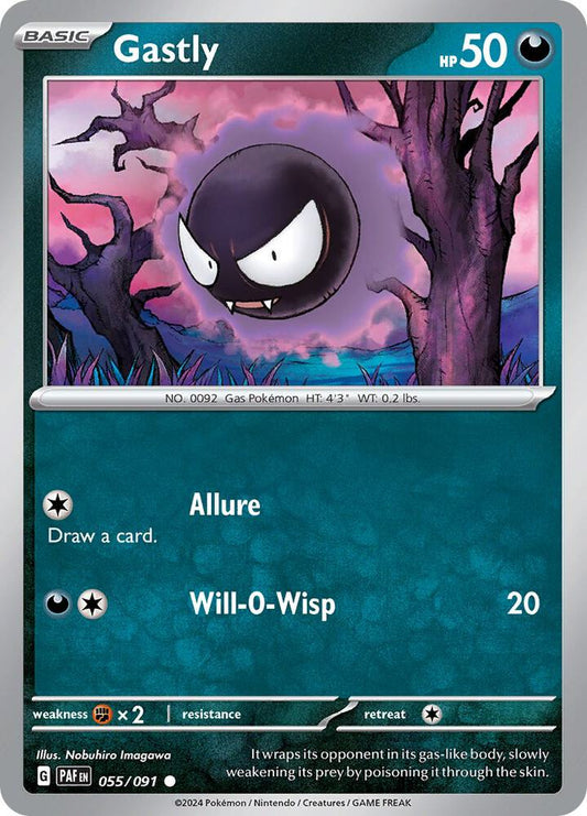 Gastly - SV: Paldean Fates (PAF)