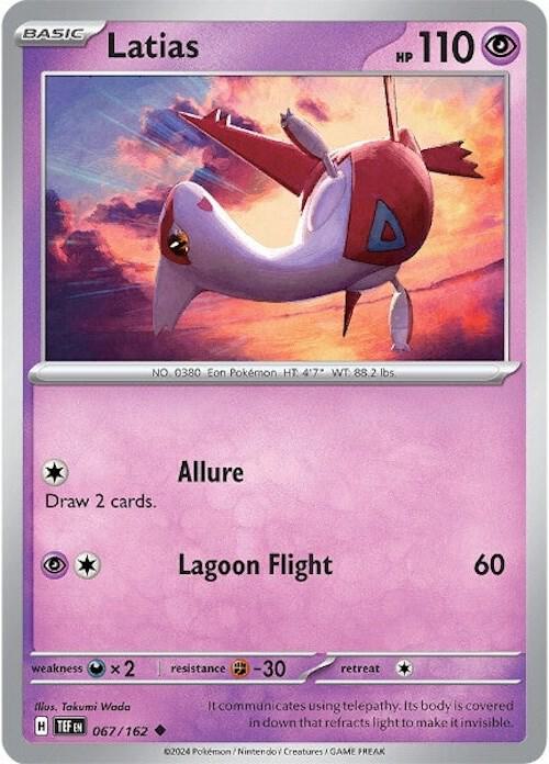 Latias - SV05: Temporal Forces (TEF)