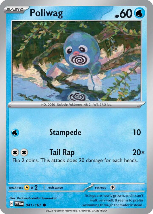 Poliwag - SV06: Twilight Masquerade (TWM)