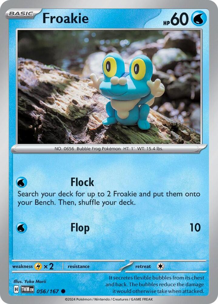 Froakie - SV06: Twilight Masquerade (TWM)