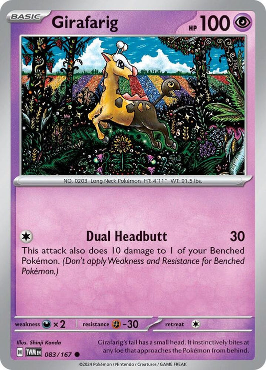 Girafarig - SV06: Twilight Masquerade (TWM)