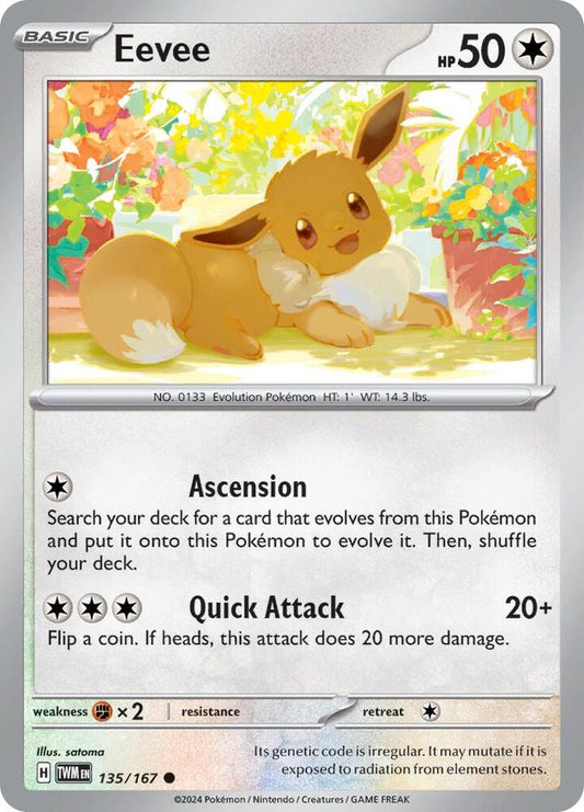 Eevee - 135/167 - SV06: Twilight Masquerade (TWM)