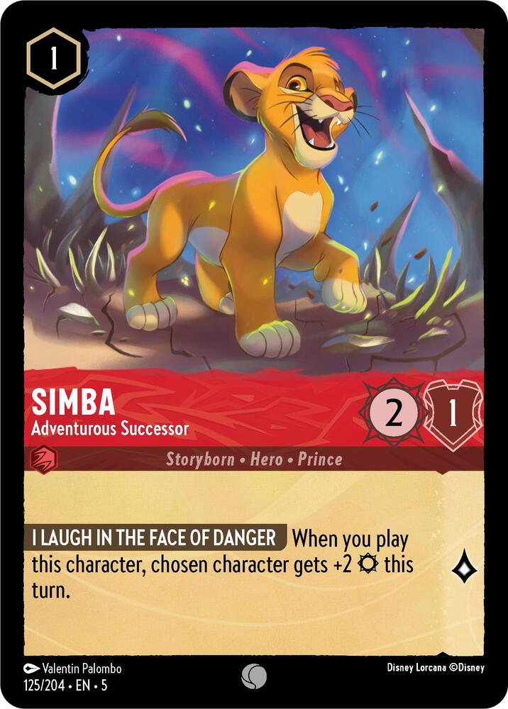 Simba - Adventurous Successor - Shimmering Skies (5)