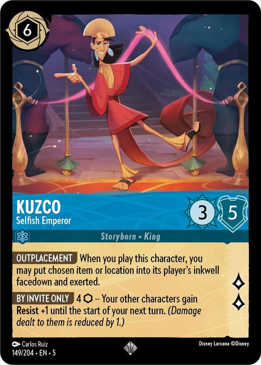 Kuzco - Selfish Emperor - Shimmering Skies (5)