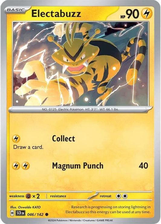 Electabuzz - SV07: Stellar Crown (SV07)