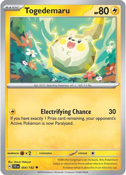 Togedemaru - SV07: Stellar Crown (SV07)