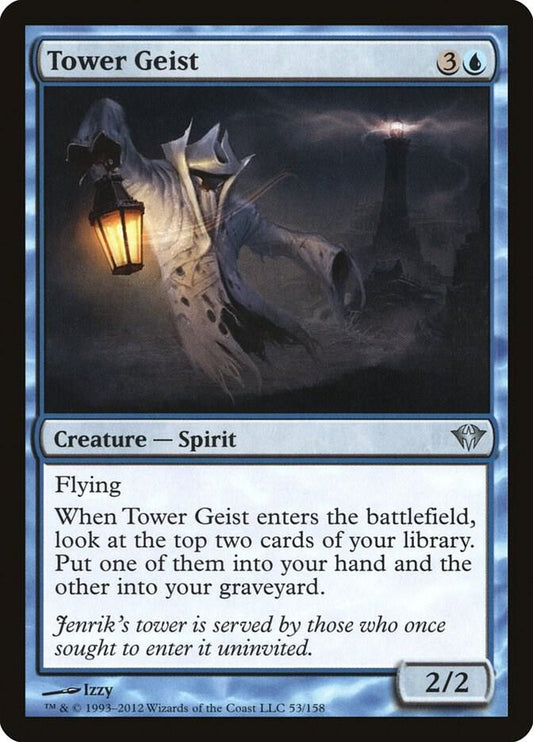 Tower Geist - Dark Ascension (DKA)