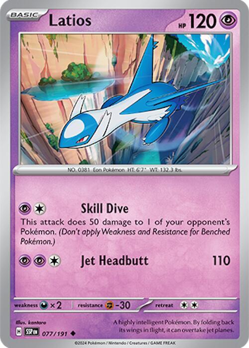 Latios - 077/191 - SV08: Surging Sparks (SV08)