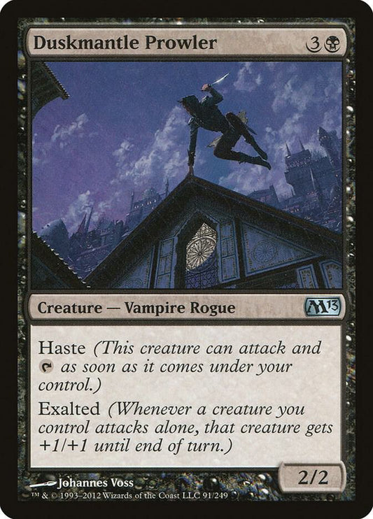 Duskmantle Prowler - Magic 2013 (M13)