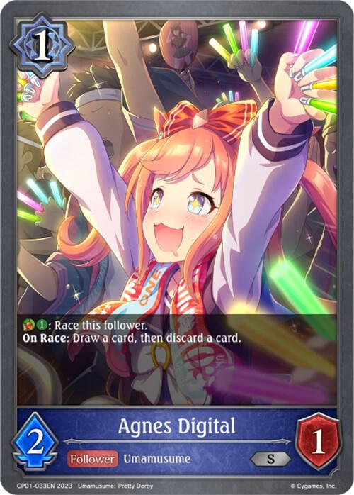 Agnes Digital - Umamusume: Pretty Derby (CP01)