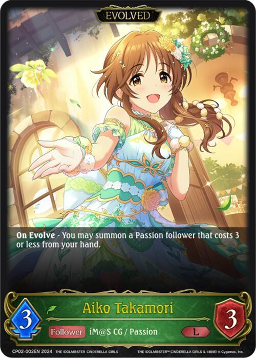 Aiko Takamori (Evolved) - THE IDOLM@STER CINDERELLA GIRLS (CP02)