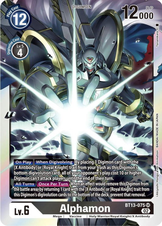 Alphamon - Versus Royal Knights (BT13)