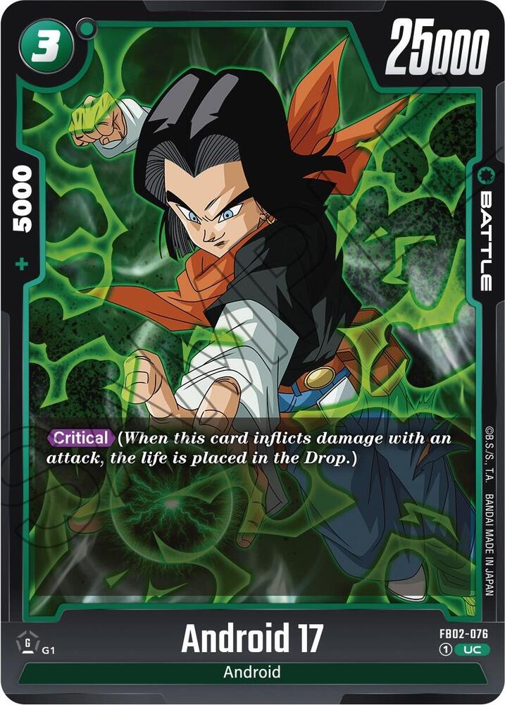 Android 17 - FB02-076 - Blazing Aura (FB02)