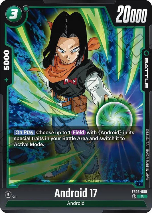 Android 17 - Raging Roar