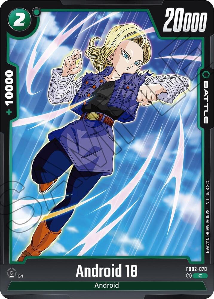 Android 18 - FB02-078 - Blazing Aura (FB02)