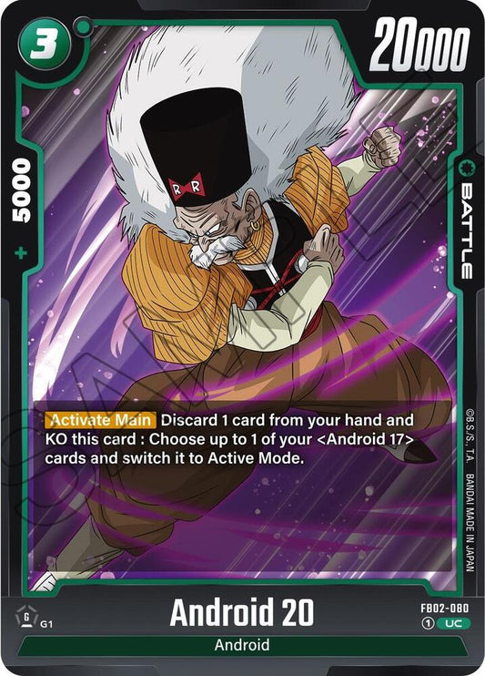 Android 20 - Blazing Aura (FB02)