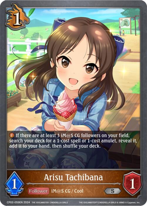 Arisu Tachibana - THE IDOLM@STER CINDERELLA GIRLS (CP02)