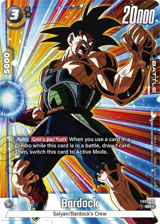 Bardock (Alternate Art) - Raging Roar