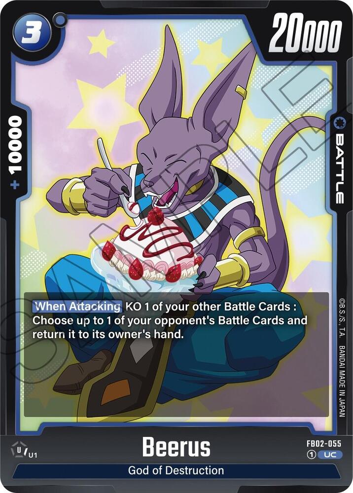 Beerus - FB02-055 - Blazing Aura (FB02)