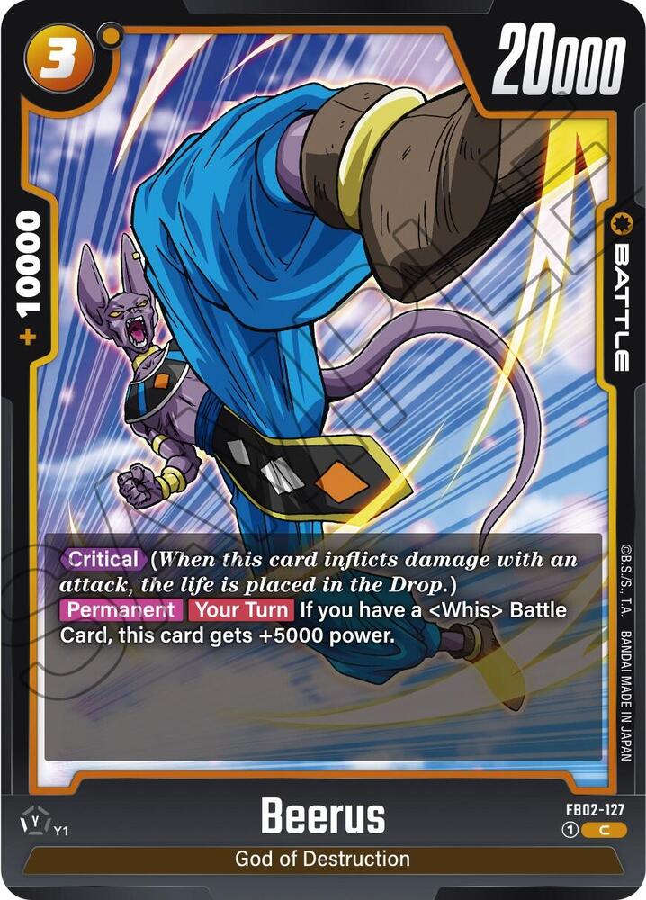 Beerus - FB02-127 - Blazing Aura (FB02)