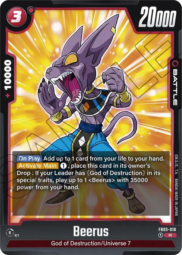 Beerus - FB03-018 - Raging Roar