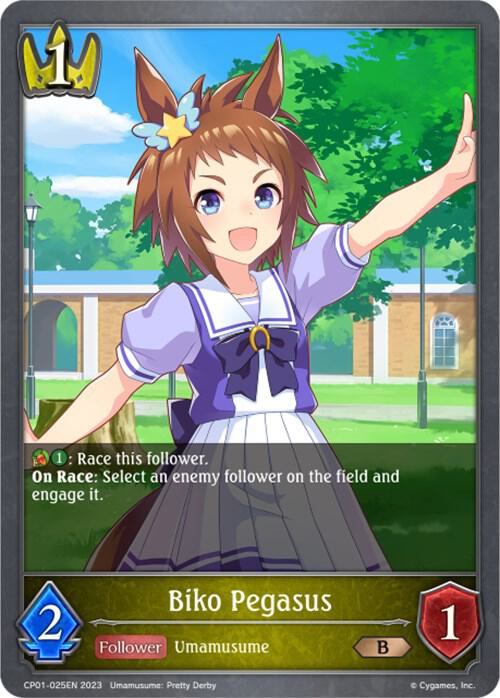 Biko Pegasus - Umamusume: Pretty Derby (CP01)