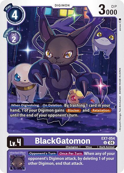 BlackGatomon - Digimon LIBERATOR (EX07)