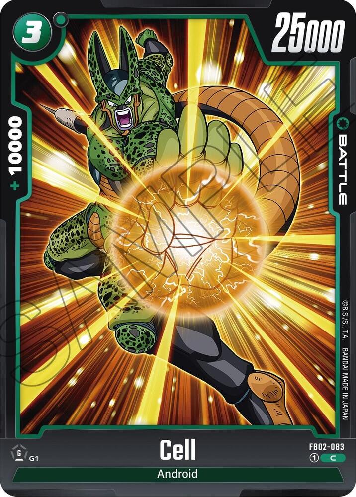 Cell - FB02-083 - Blazing Aura (FB02)