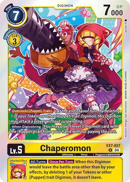 Chaperomon - Digimon LIBERATOR (EX07)