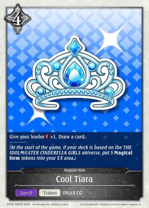 Cool Tiara - THE IDOLM@STER CINDERELLA GIRLS (CP02)