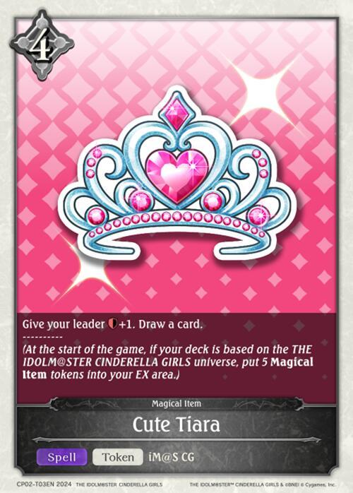 Cute Tiara - THE IDOLM@STER CINDERELLA GIRLS (CP02)