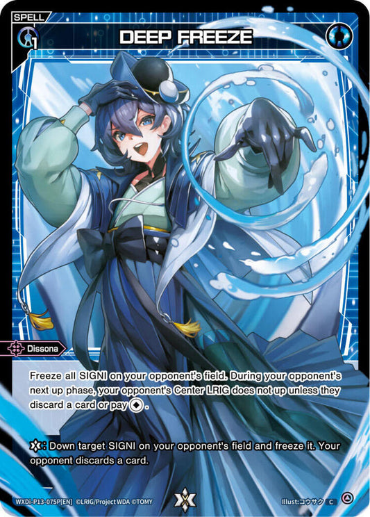 DEEP FREEZE (Parallel Foil) - Concord Diva (WXDi-P13)