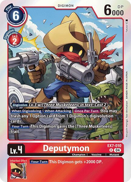 Deputymon - Digimon LIBERATOR (EX07)