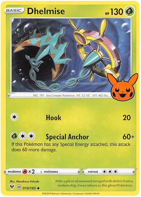 Dhelmise - Trick or Trade BOOster Bundle 2023 (TTBB23)