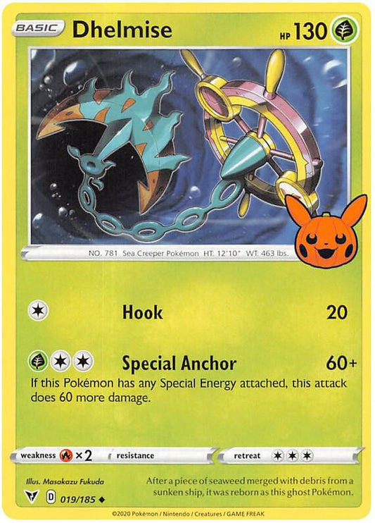 Dhelmise - Trick or Trade BOOster Bundle 2023 (TTBB23)