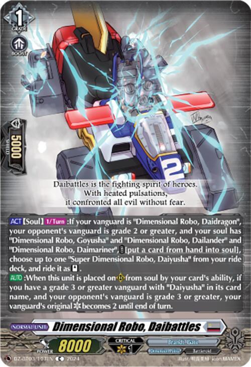 Dimensional Robo, Daibattles - Dimensional Transcendence (DZ-BTO3)