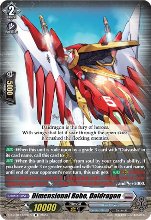 Dimensional Robo, Daidragon - Dimensional Transcendence (DZ-BTO3)